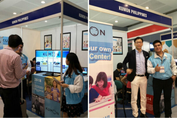 Kumon - Image 4