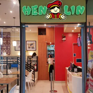 Hen Lin