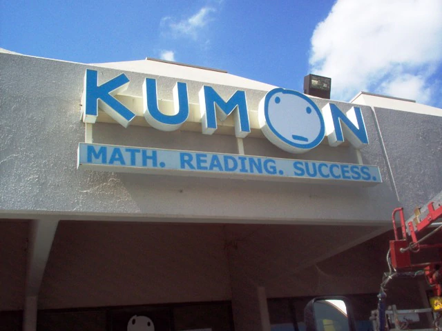 Kumon