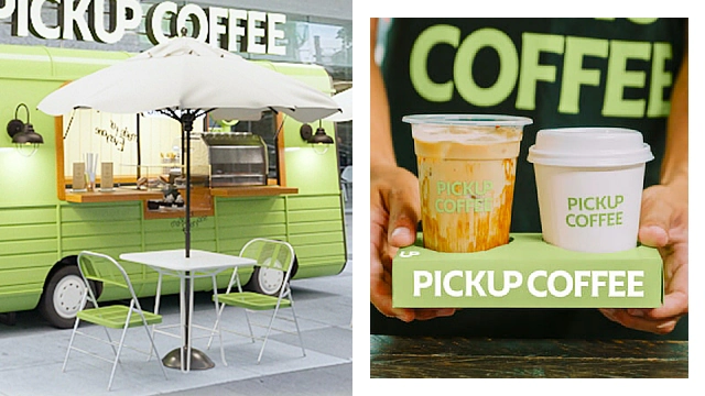 PickUp Coffee - Image 5