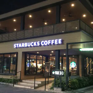 Starbucks Philippines